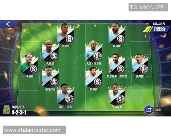 足球球星进一球的奖金与收入差异分析